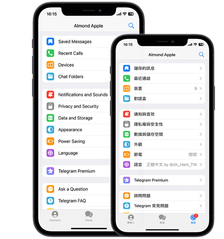 安全加密 · 隐私优先